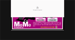 Desktop Screenshot of ooaoo.com.tw